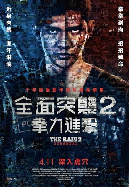 英国波士顿学院文凭毕业证怎么购买